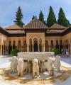 Fuente de los leones